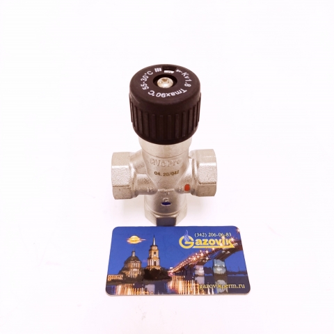 Клапан 3-х ходовой термостатический RVC Pro 3/4" смесительный