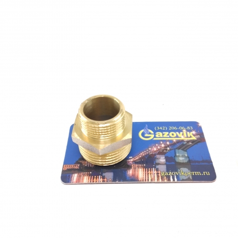 Ниппель RVC 1/2" х 3/4"