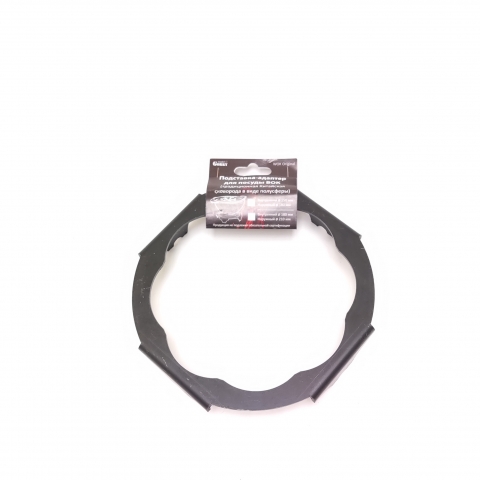 Подставка для защиты сковороды "Wok" 180-150 мм Подставка для защиты сковороды "Wok" 180-150 мм