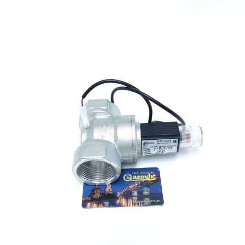 Клапан электро-магнитный Ду 32 (КЗЭУГ - А) Алюминий Клапан электро-магнитный Ду 32 (КЗЭУГ - А) Алюминий
