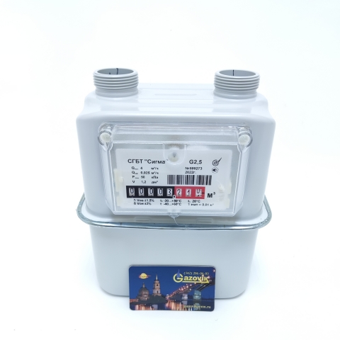 Счетчик газа СГБТ Сигма G 2,5 T (правый) с термокомпенсатором