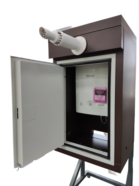 ТГУ-НОРД-С 36 (кор., одноконт. RINNAI BR-UE 36 WiFi, без счётчика газа, без газовой линейки)