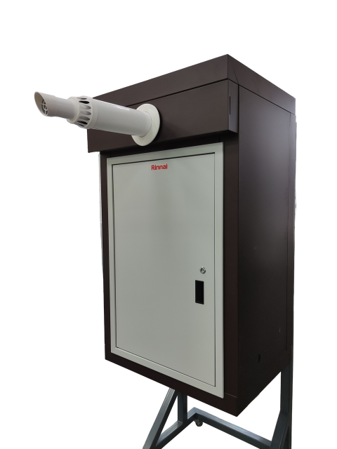 ТГУ-НОРД-С 18 (кор., двухконт. RINNAI BR-RE 18 WiFi, без счётчика газа, без газовой линейки)