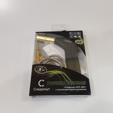 Газовая горелка с пьезорозжигом GTP-SO7 Следопыт (резьб)