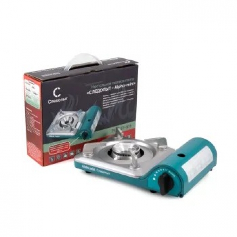 Портативная газ. плитка в кейсе СЛЕДОПЫТ - Alpha mini