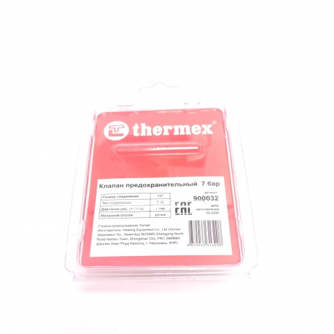 Клапан предохранительный Thermex 1/2" 7 бар