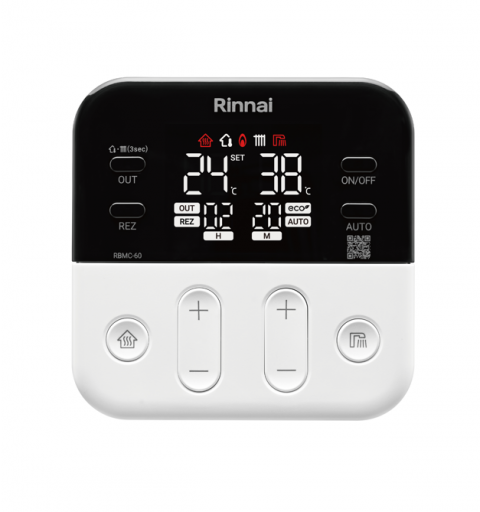 Настенный газовый котел Rinnai BR- S42 (41,9кВт)