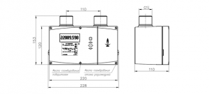 Счетчик газа U-GR V GSM RF G - 6 (левый) 2018-19 год