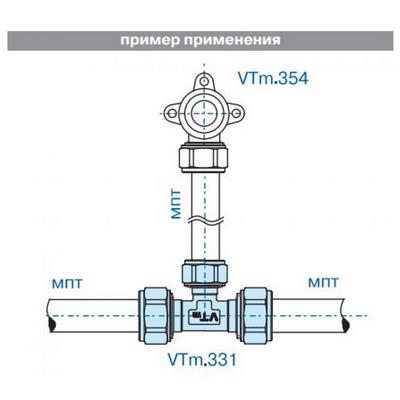 Тройник обжимной 16 Valtec