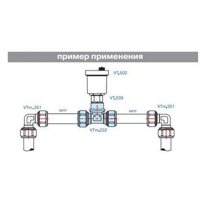 Тройник обжимной с вн.р. 16х1/2 Valtec