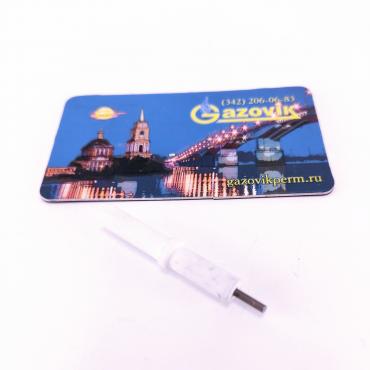 Искровой электрод (0915025)