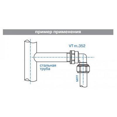 Угольник обжимной с вн.р. 16х1/2 Valtec