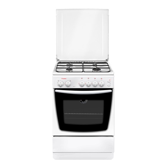 Плита газовая Гефест 1200-С5