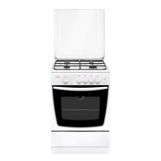 Плита газовая Гефест 1200-С6