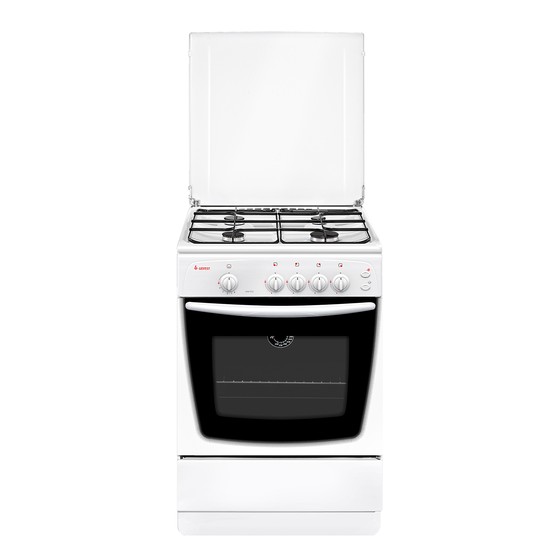 Плита газовая Гефест 1200-С6 К33