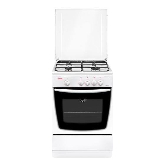 Плита газовая Гефест 1200-С7 К8