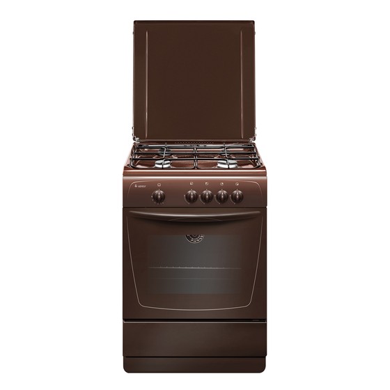 Плита газовая Гефест 1200-С7 К89