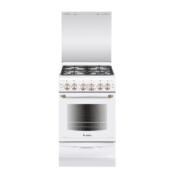 Плита газовая Гефест 5100-02 0181