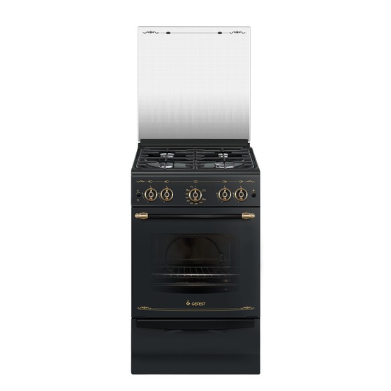 Плита газовая Гефест 5100-02 0187