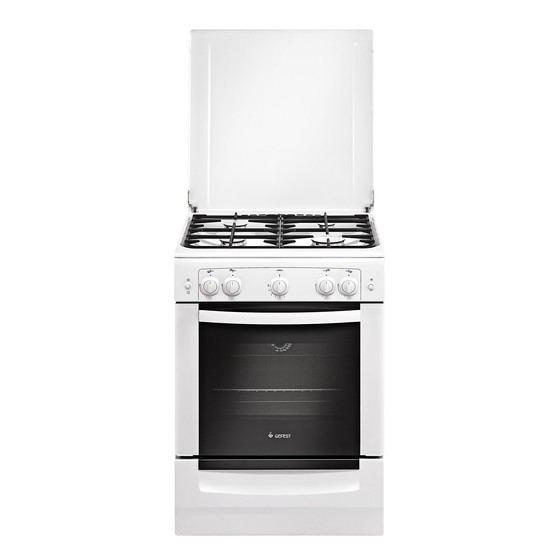 Плита газовая Гефест 6100-01