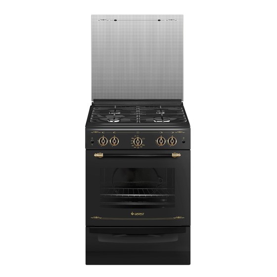 Плита газовая Гефест 6100-02 0187 Плита газовая Гефест 6100-02 0187