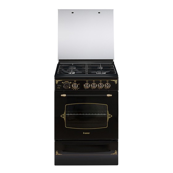 Плита газовая Гефест 6100-03 0179 Плита газовая Гефест 6100-03 0179