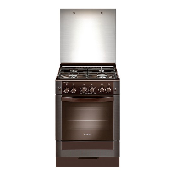 Плита газовая Гефест 6300-02 0047 Плита газовая Гефест 6300-02 0047