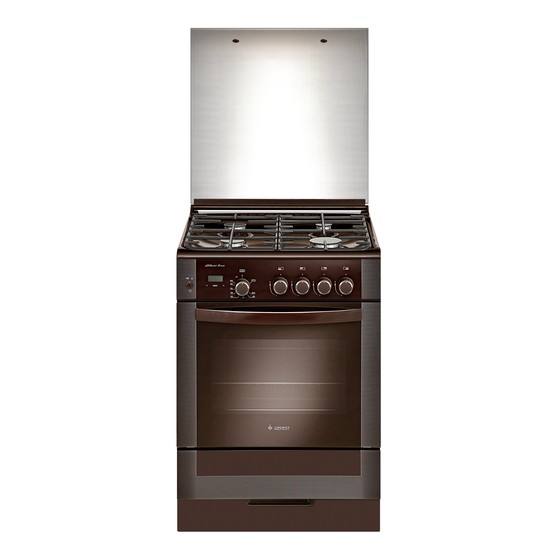 Плита газовая Гефест 6300-03 0047