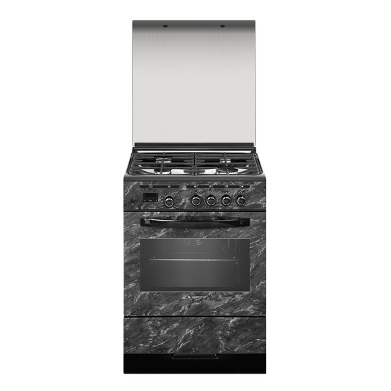 Плита газовая Гефест 6300-03 0053 Плита газовая Гефест 6300-03 0053