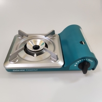 Портативная газ. плитка в кейсе СЛЕДОПЫТ - Alpha mini