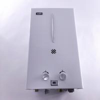 Газовый водонагреватель ВПГ Vatti LR20-MA 10 л.