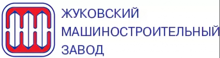 Запчасти для котлов АОГВ (ЖУКОВСКИЕ) Запчасти для котлов АОГВ (ЖУКОВСКИЕ)