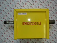 Газо-регуляторный пункт ГРПШ - FE 10-1У1
