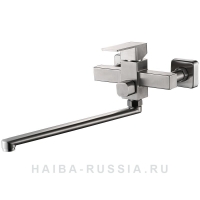 Смеситель для ванны нерж HAIBA HB 22803